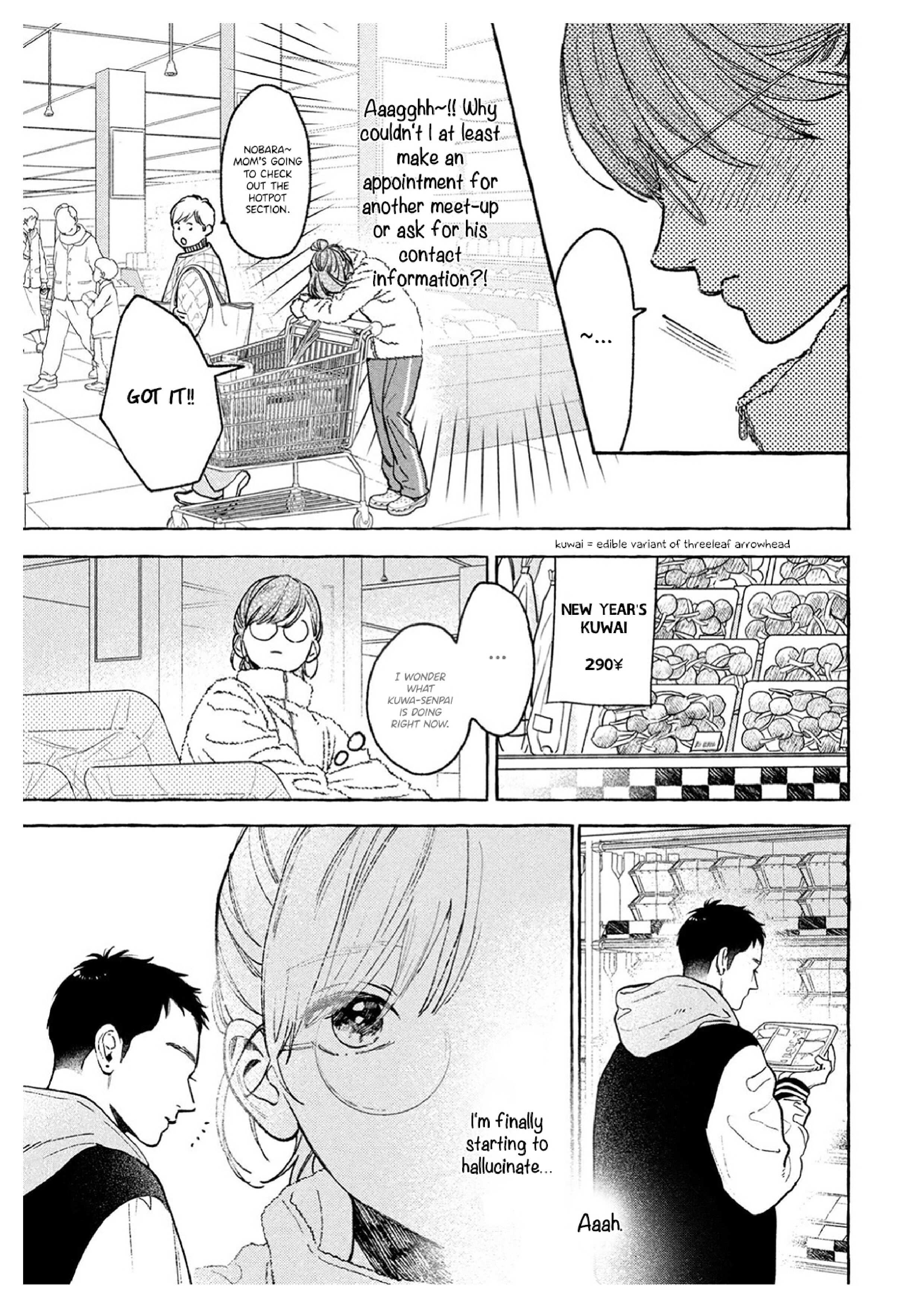 Read In the Clear Moonlit Dusk ENGLISH Manga Online