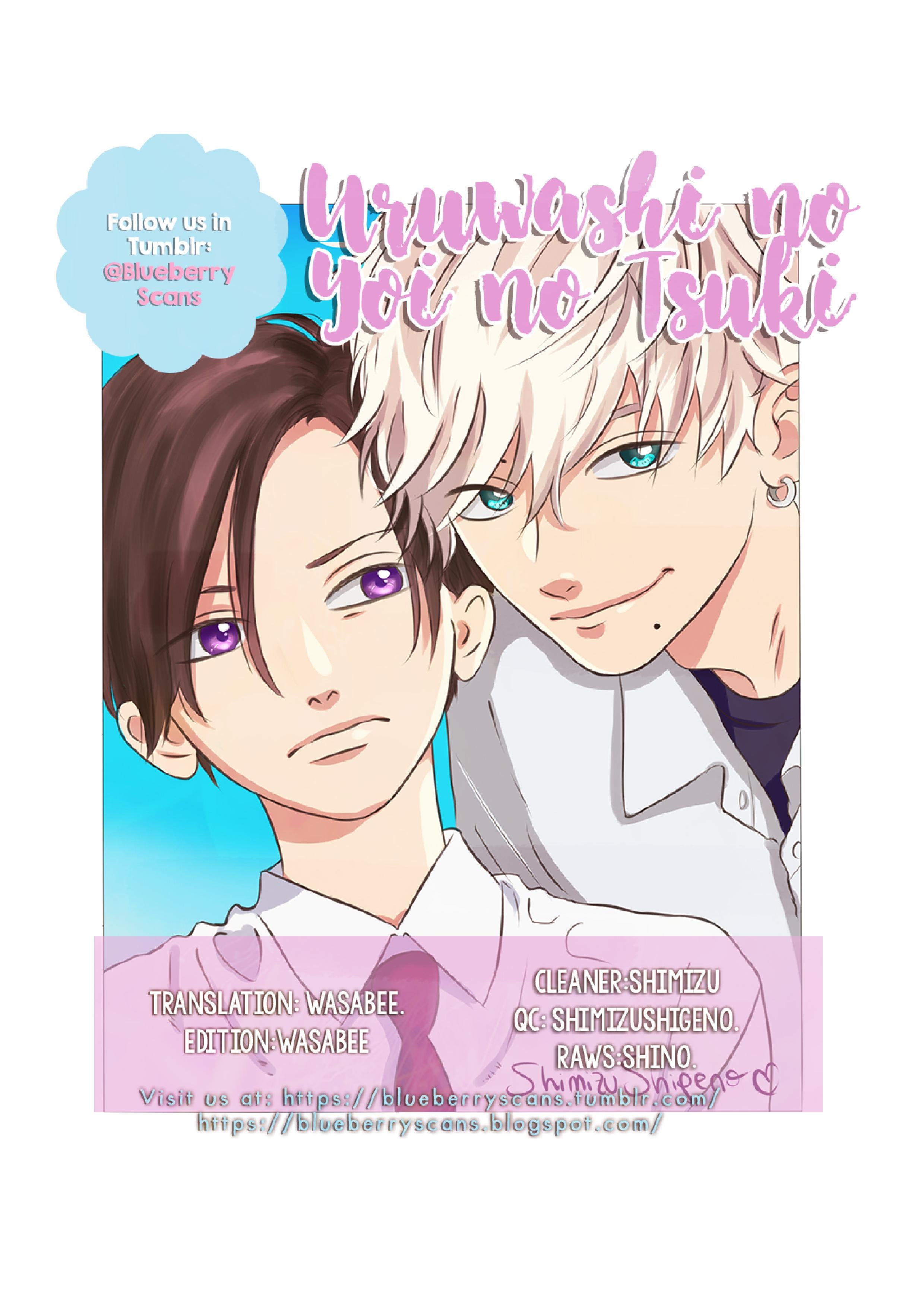 Read In the Clear Moonlit Dusk ENGLISH Manga Online