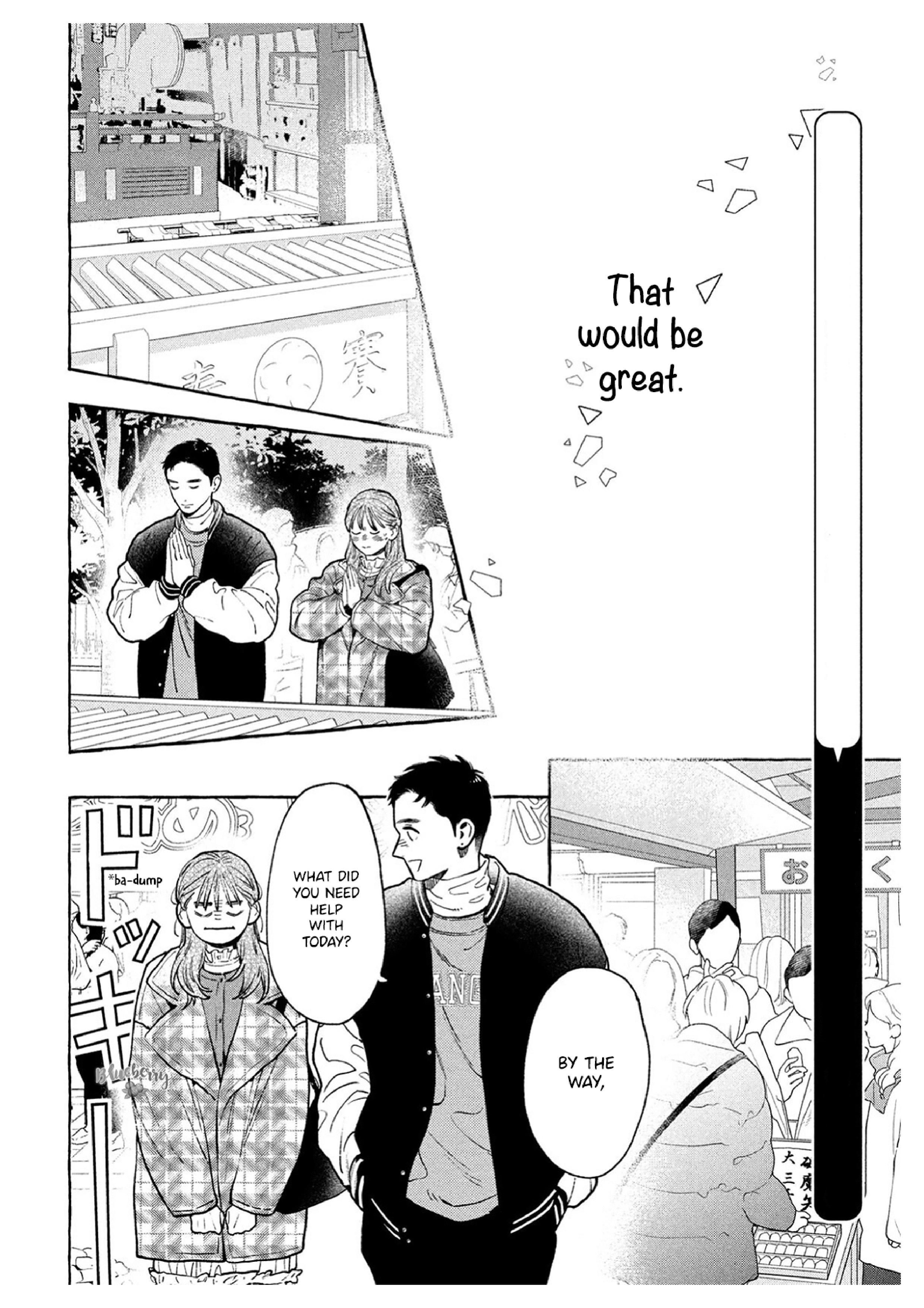 Read In the Clear Moonlit Dusk ENGLISH Manga Online