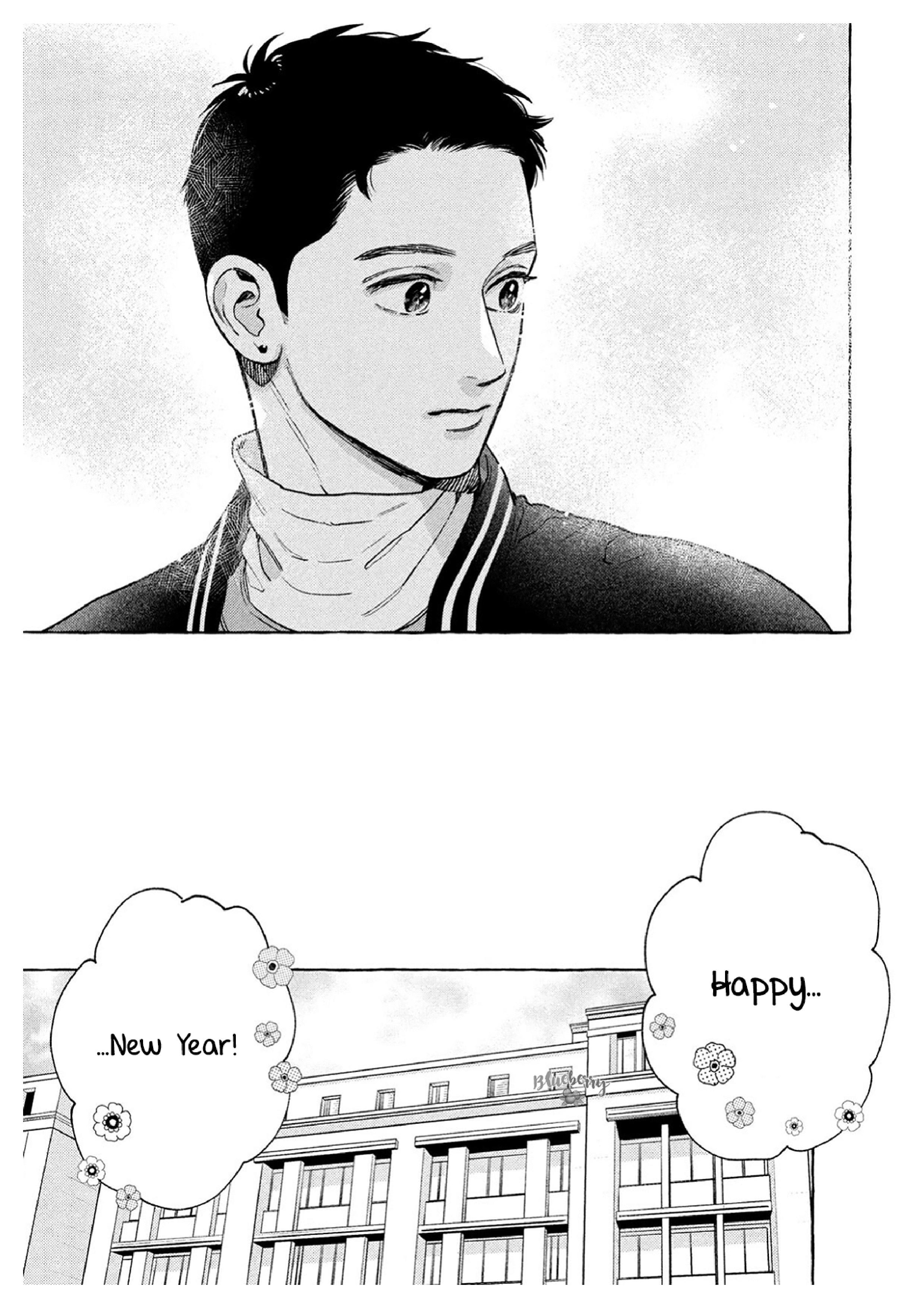 Read In the Clear Moonlit Dusk ENGLISH Manga Online