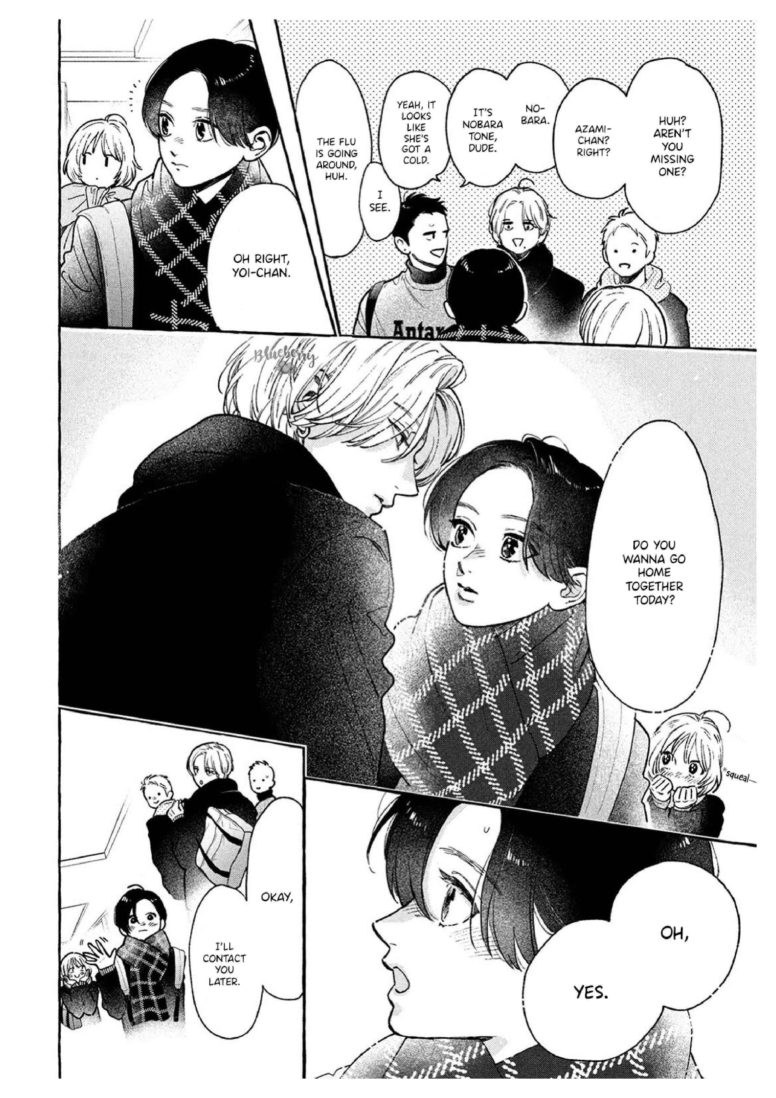 Read In the Clear Moonlit Dusk ENGLISH Manga Online