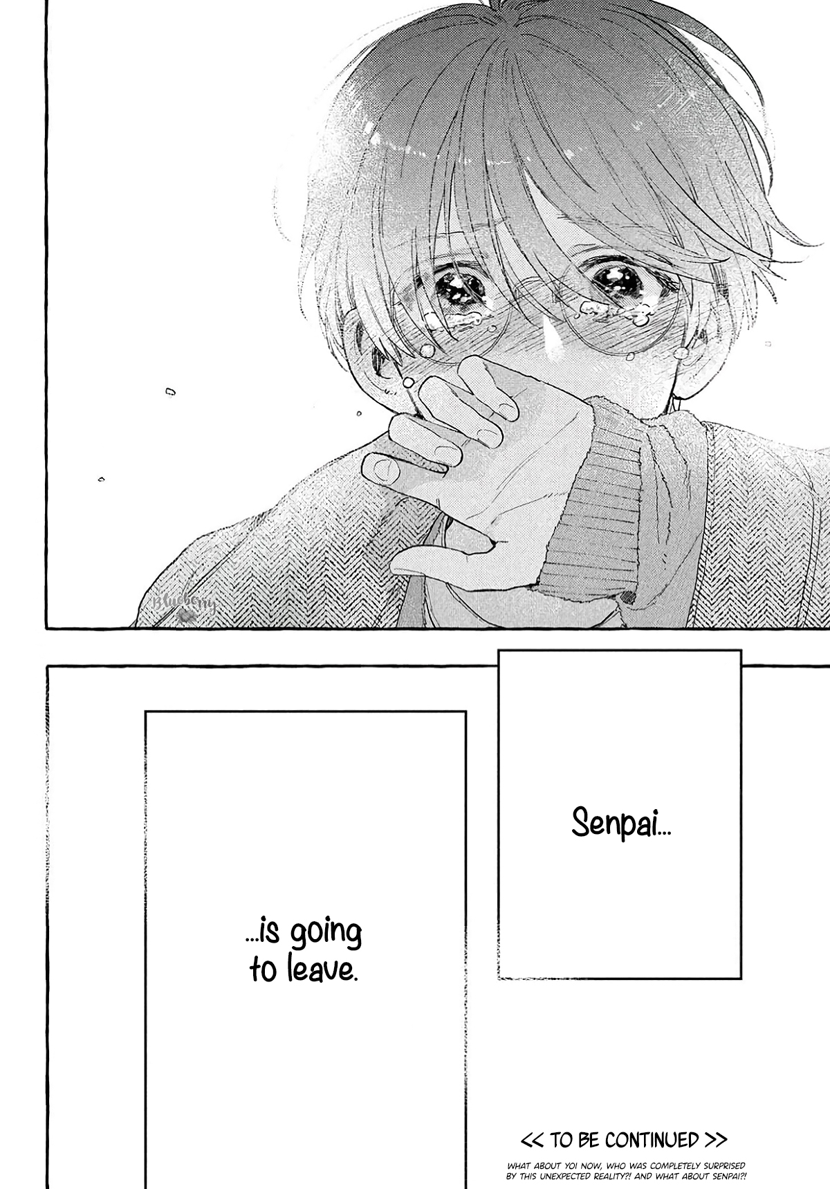 Read In the Clear Moonlit Dusk ENGLISH Manga Online