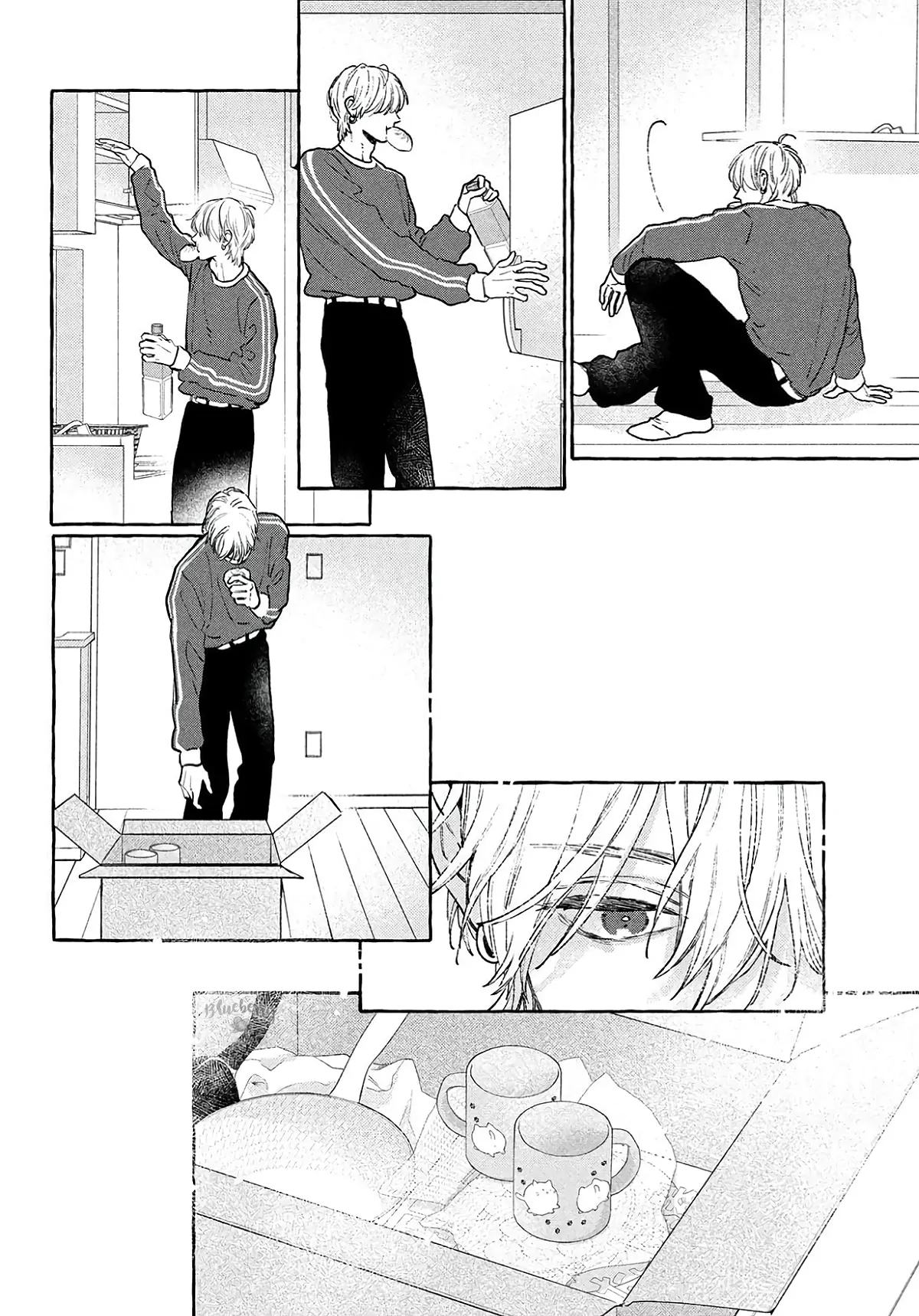 Read In the Clear Moonlit Dusk ENGLISH Manga Online