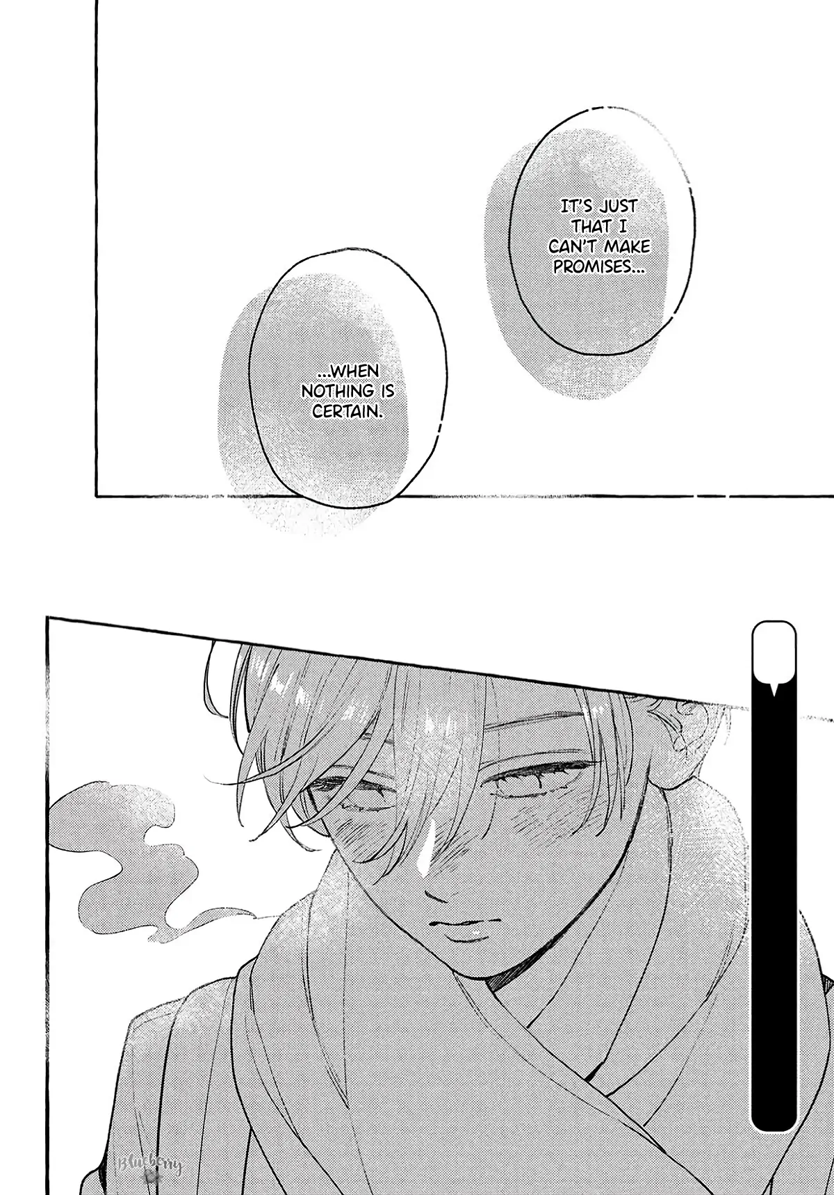 Read In the Clear Moonlit Dusk ENGLISH Manga Online