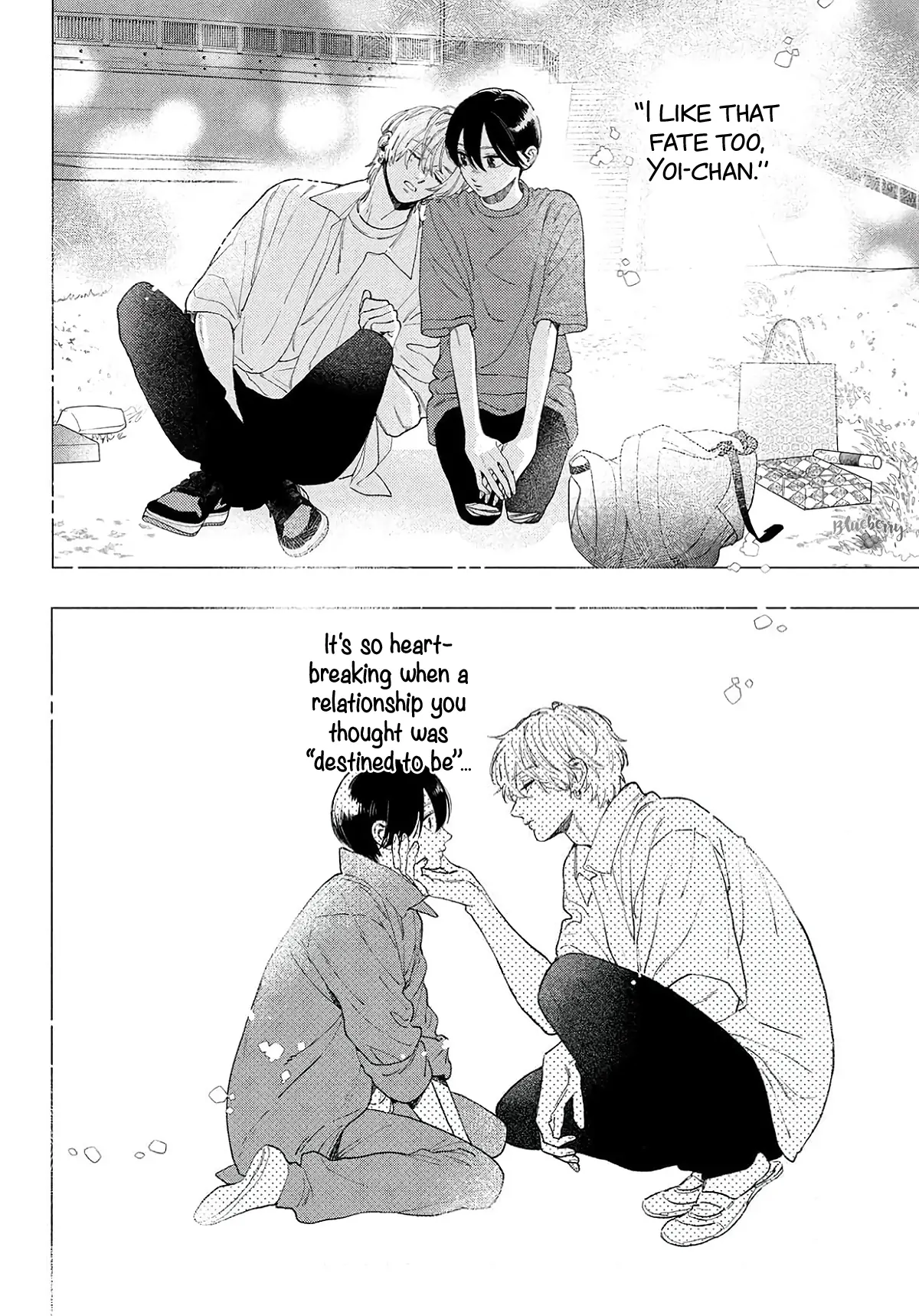 Read In the Clear Moonlit Dusk ENGLISH Manga Online