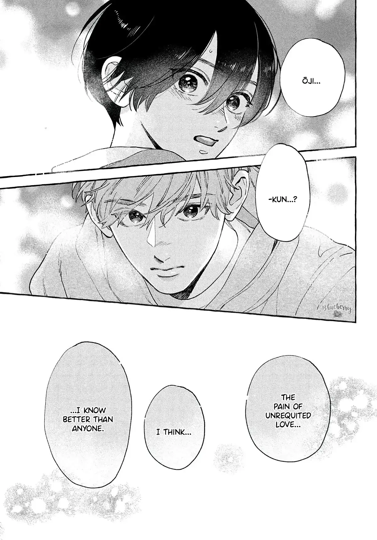 Read In the Clear Moonlit Dusk ENGLISH Manga Online