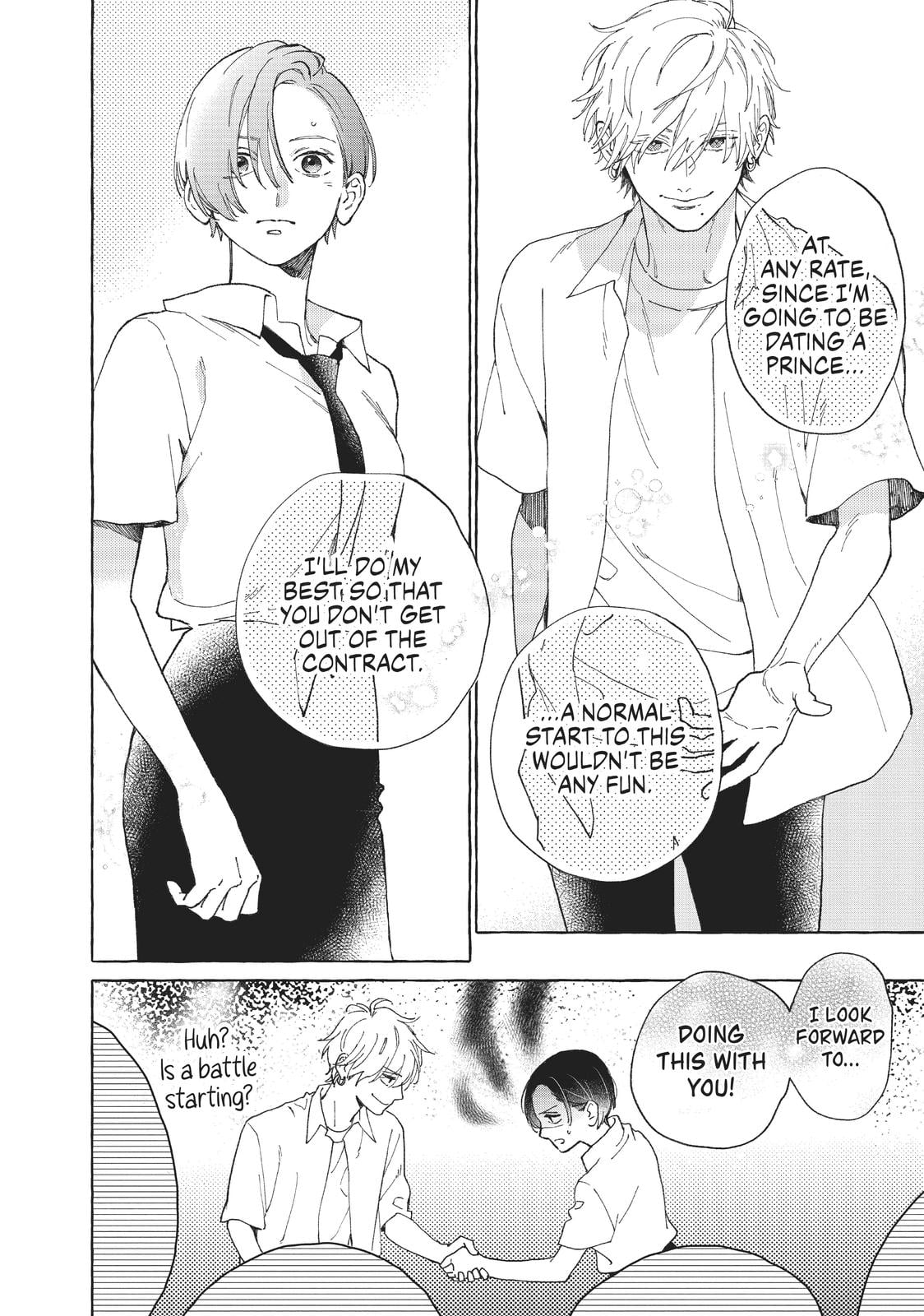 Read In the Clear Moonlit Dusk ENGLISH Manga Online