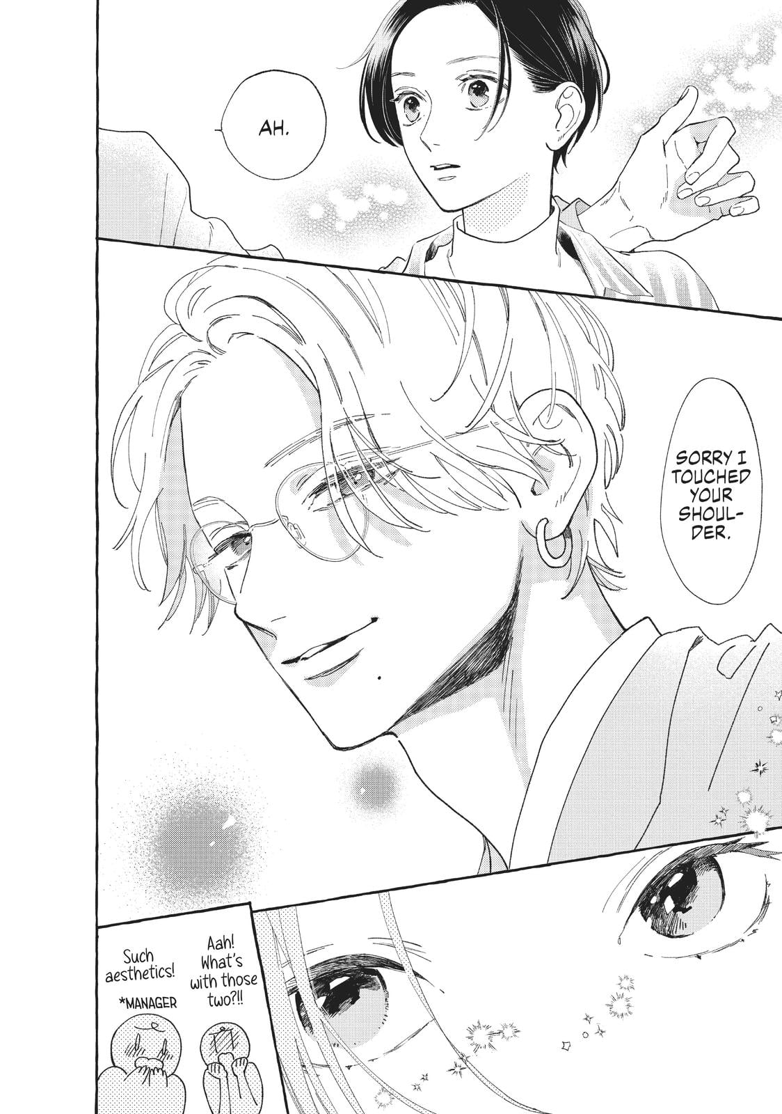 Read In the Clear Moonlit Dusk ENGLISH Manga Online