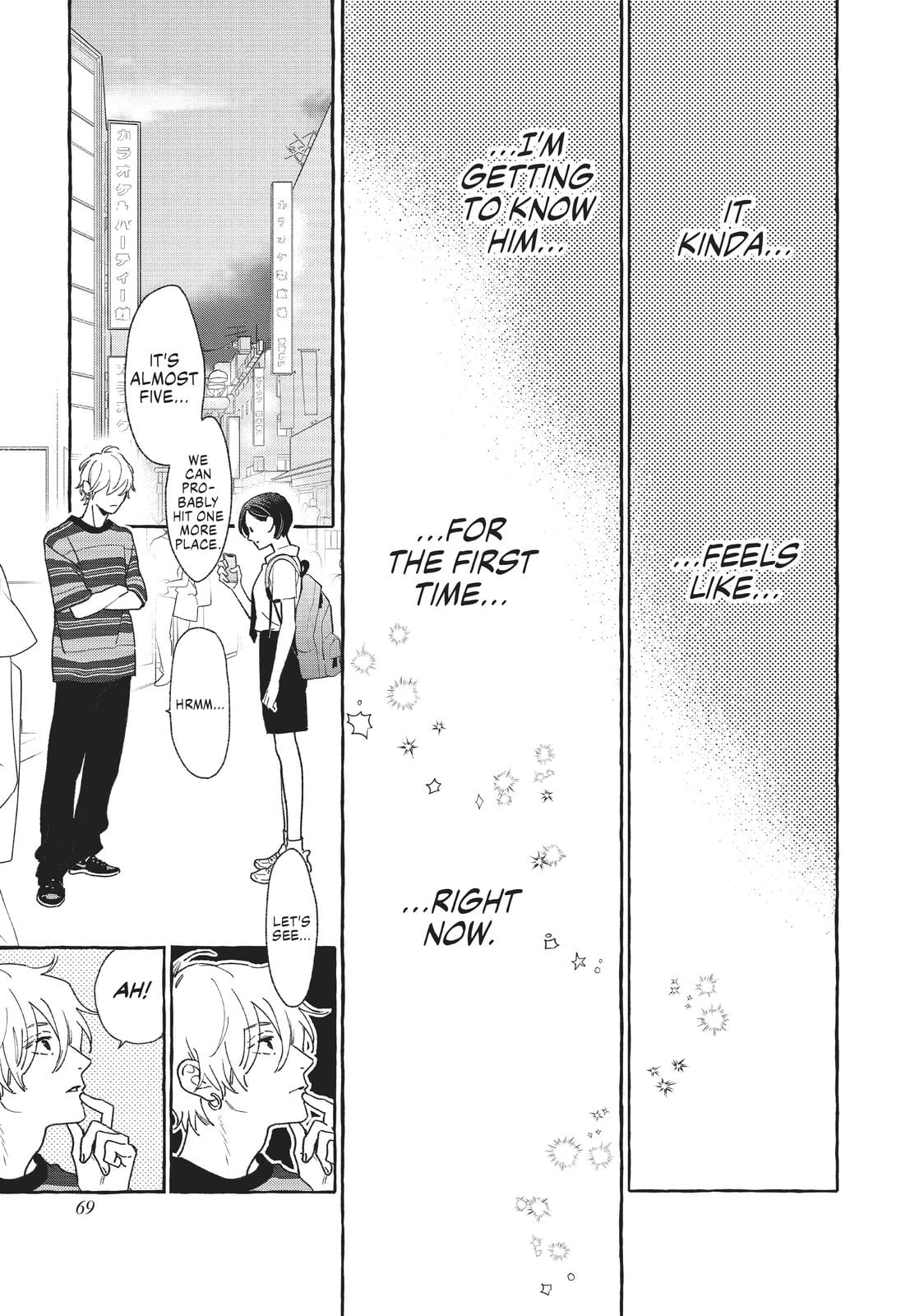 Read In the Clear Moonlit Dusk ENGLISH Manga Online