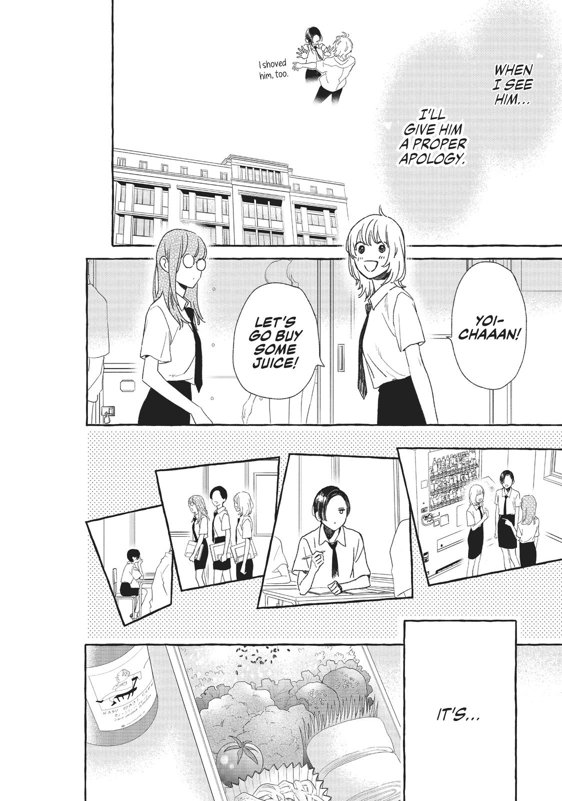 Read In the Clear Moonlit Dusk ENGLISH Manga Online