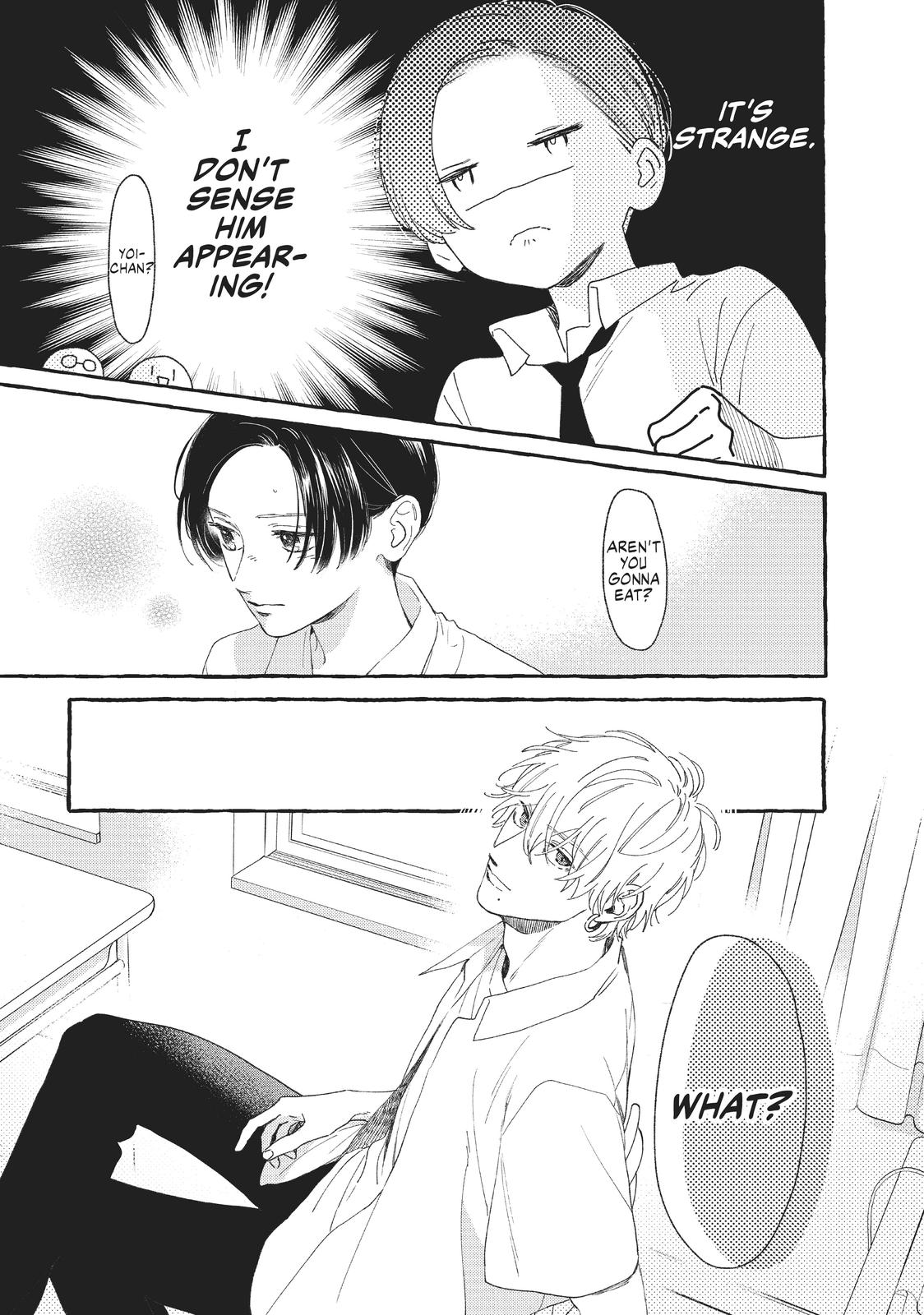 Read In the Clear Moonlit Dusk ENGLISH Manga Online