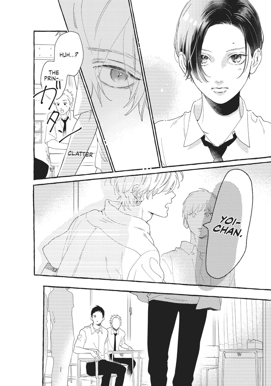 Read In the Clear Moonlit Dusk ENGLISH Manga Online