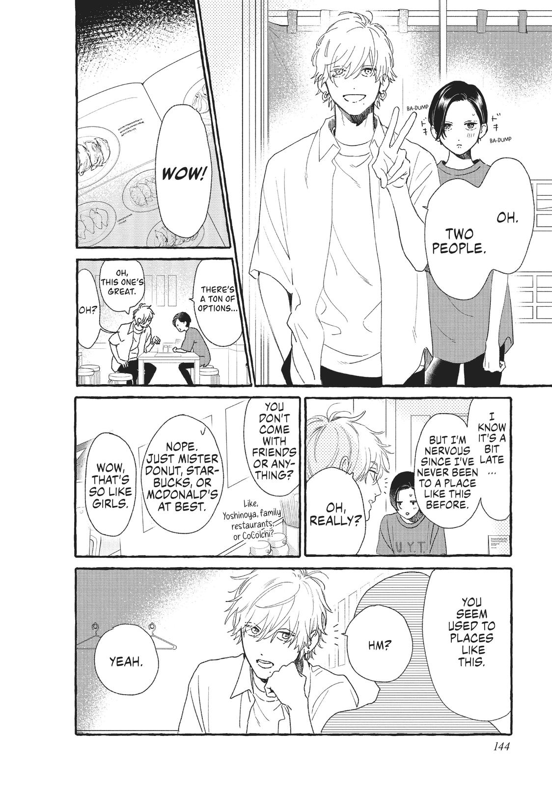 Read In the Clear Moonlit Dusk ENGLISH Manga Online