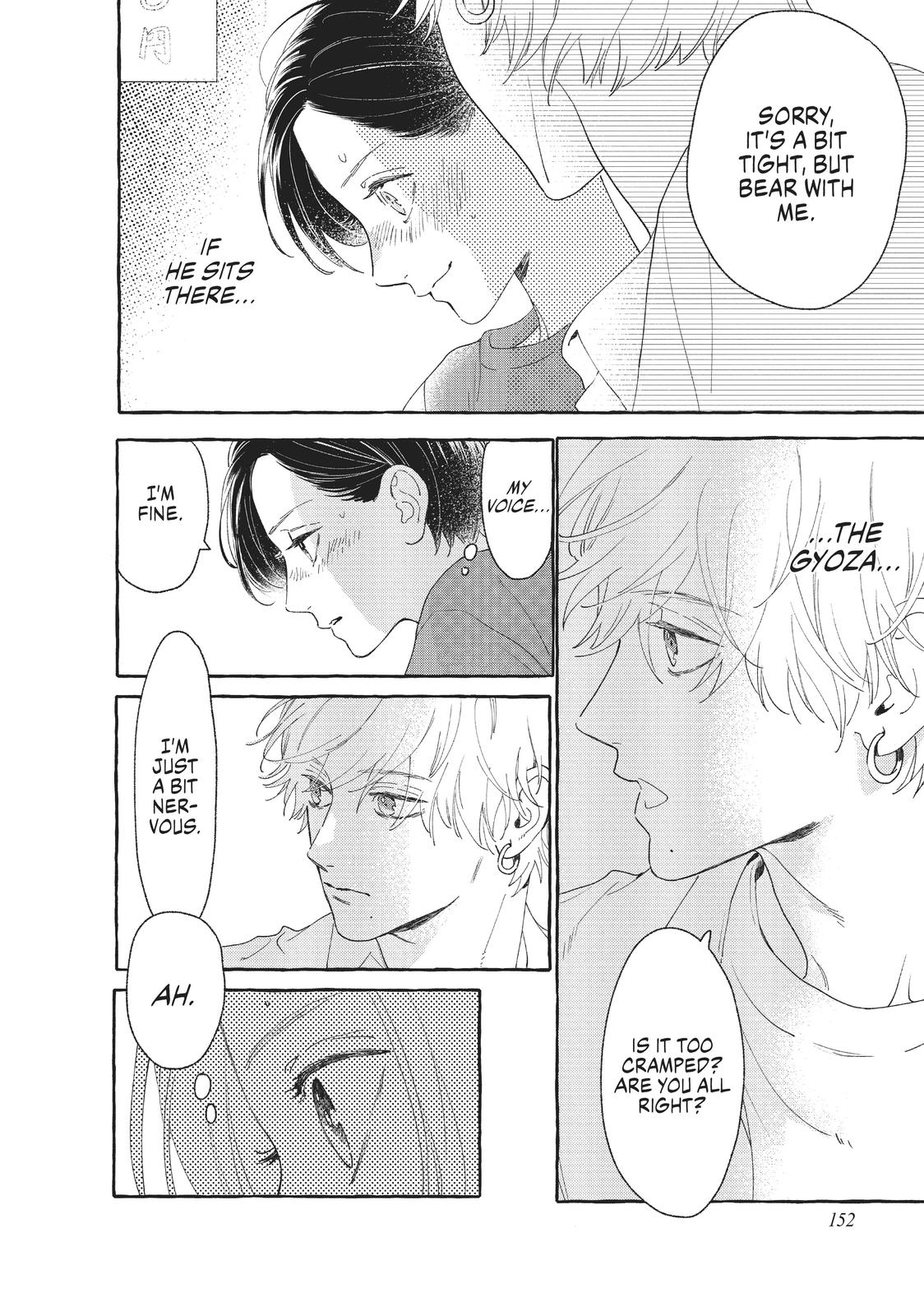 Read In the Clear Moonlit Dusk ENGLISH Manga Online