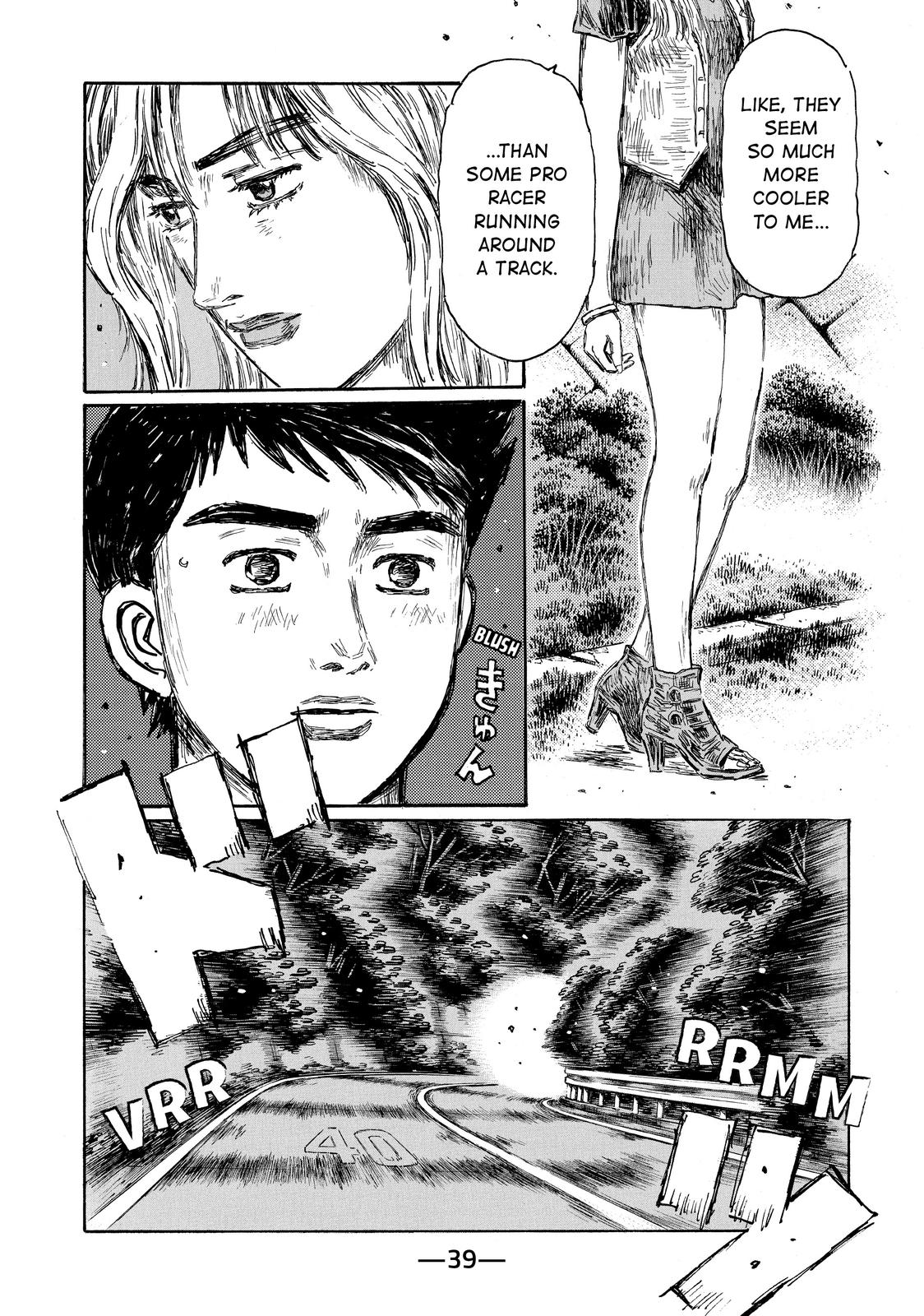 Read Initial D ENGLISH Manga Online