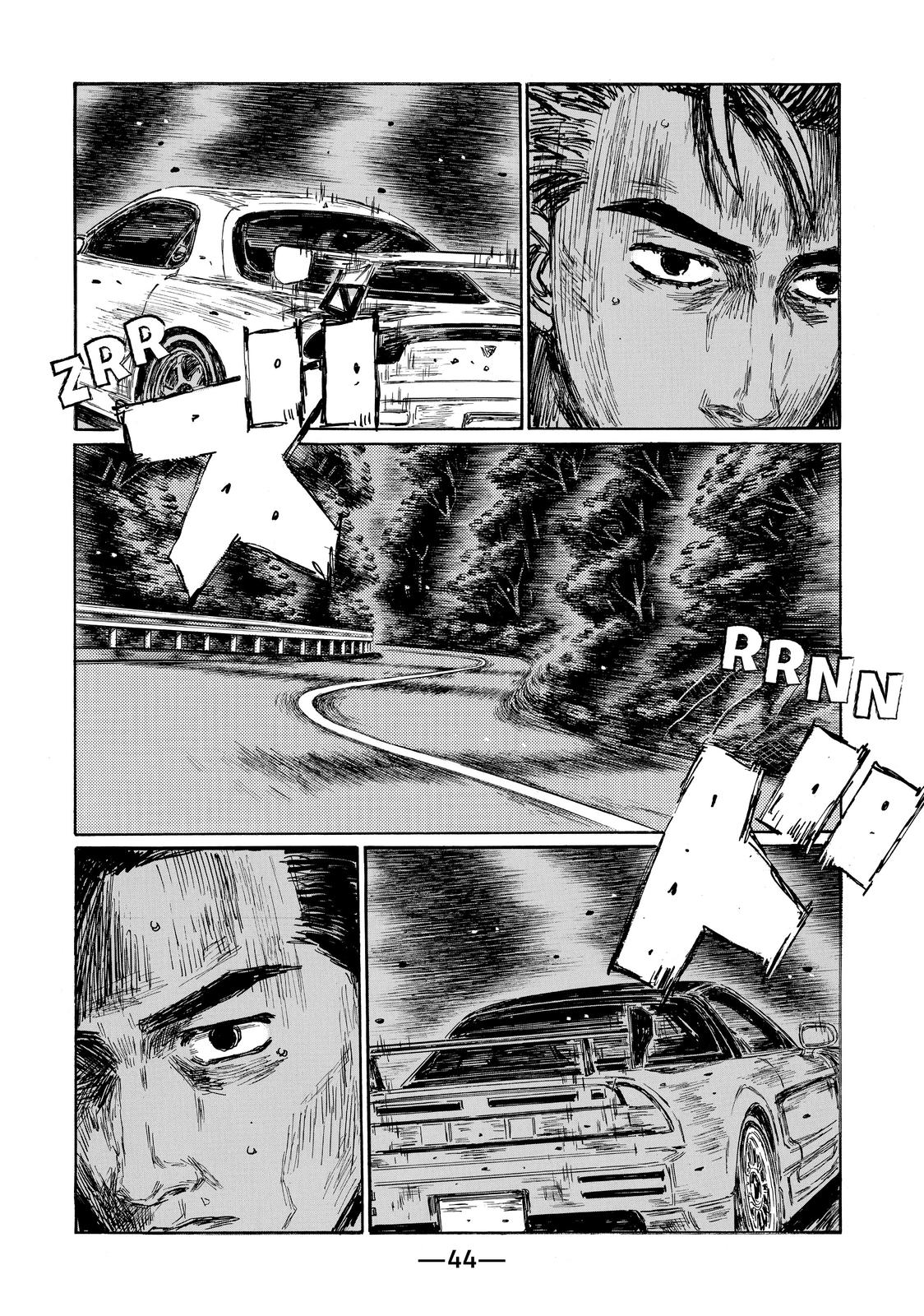 Read Initial D ENGLISH Manga Online