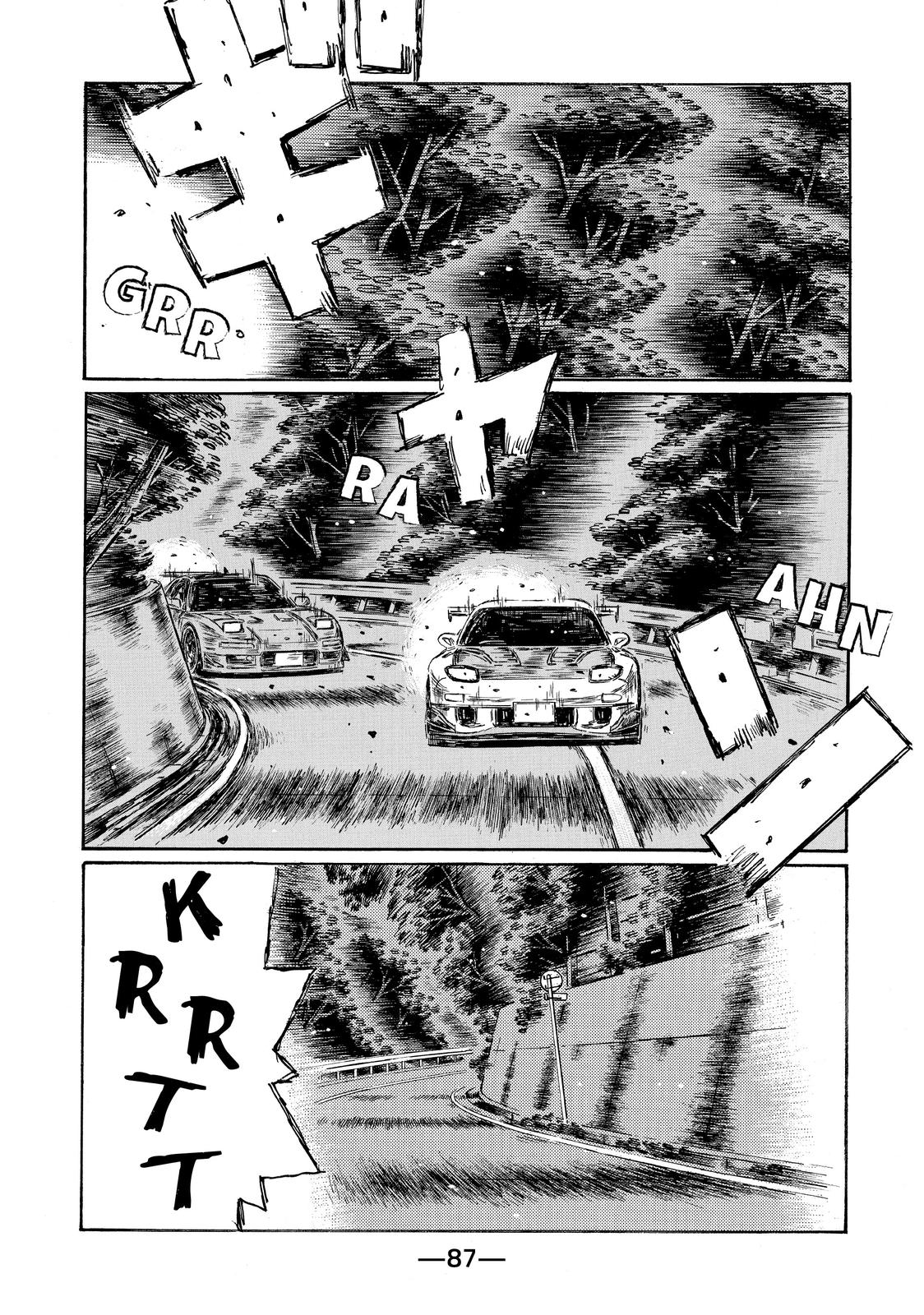 Read Initial D ENGLISH Manga Online