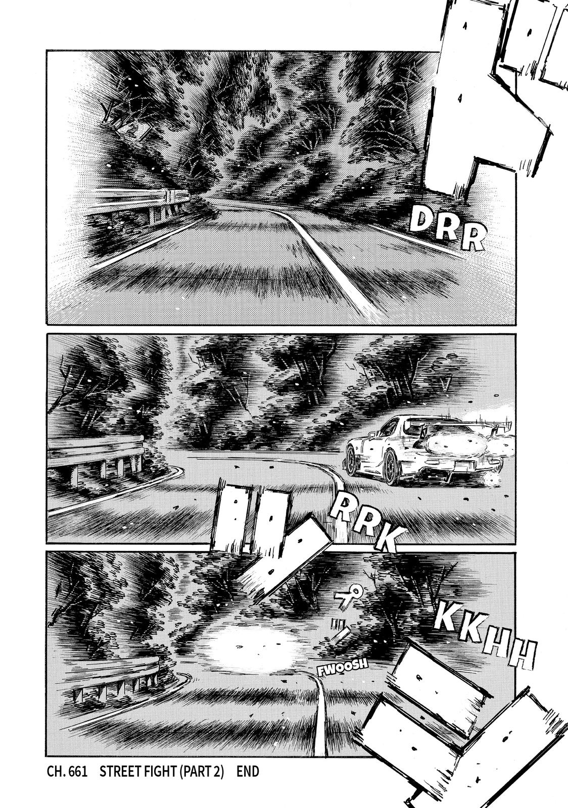 Read Initial D ENGLISH Manga Online