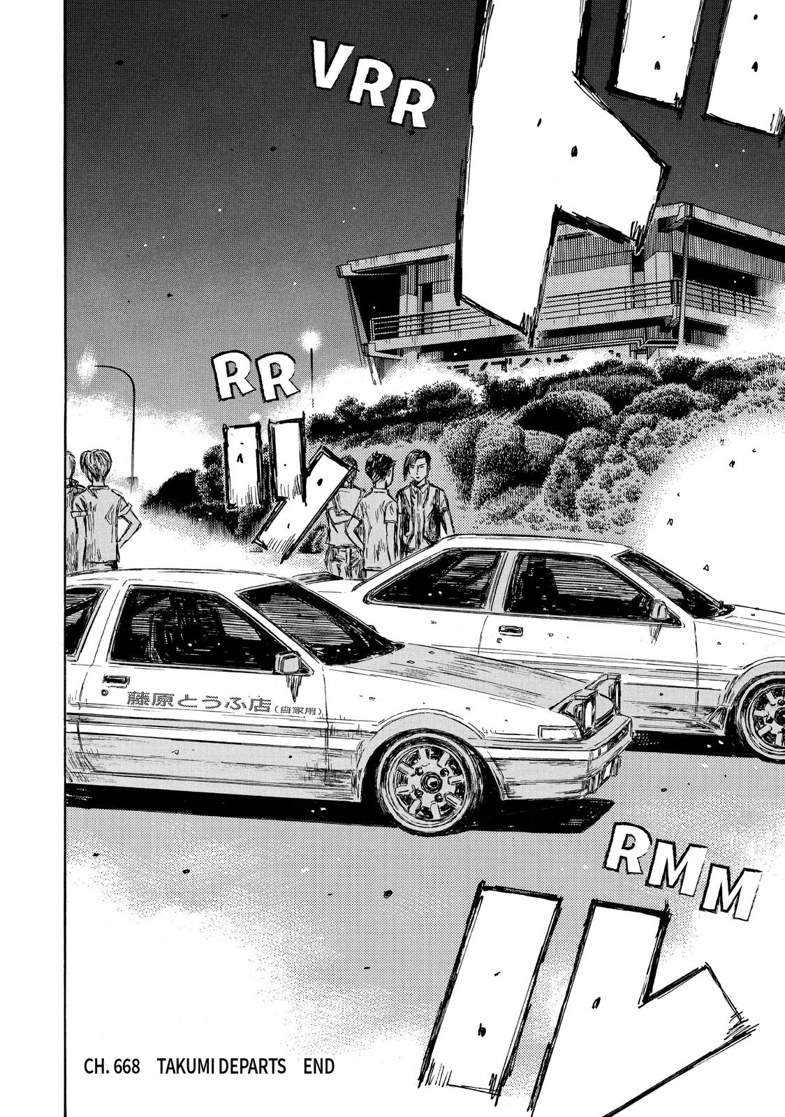 Read Initial D ENGLISH Manga Online