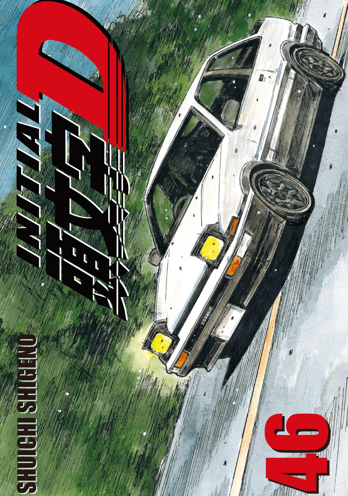 Read Initial D ENGLISH Manga Online