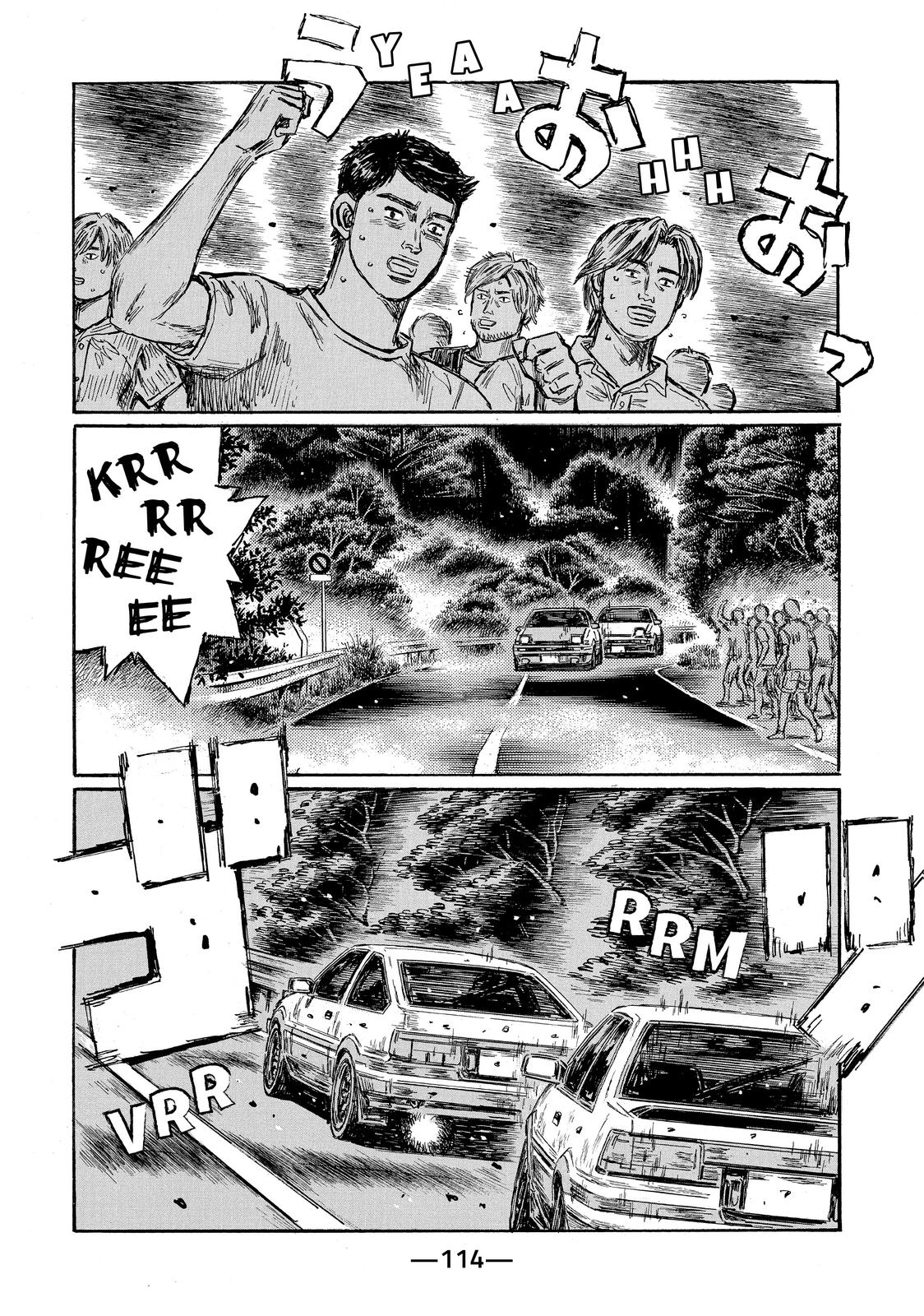 Read Initial D ENGLISH Manga Online