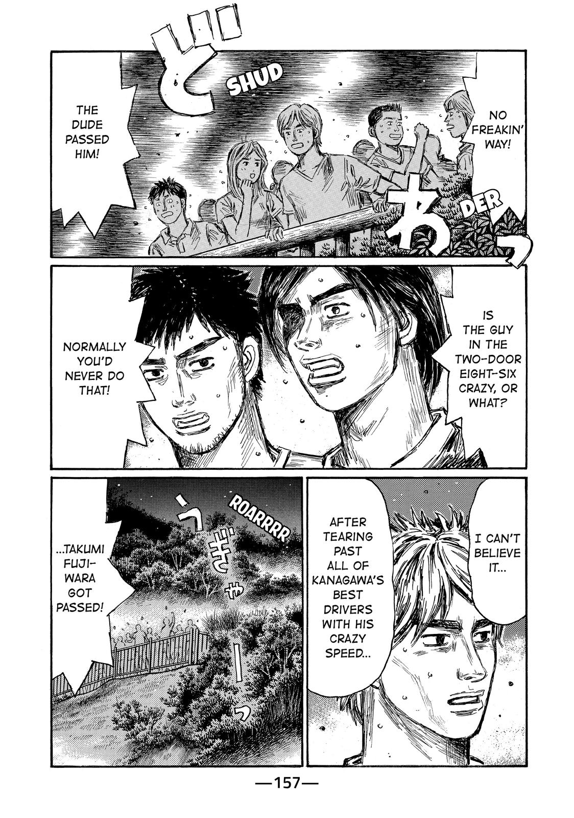 Read Initial D ENGLISH Manga Online