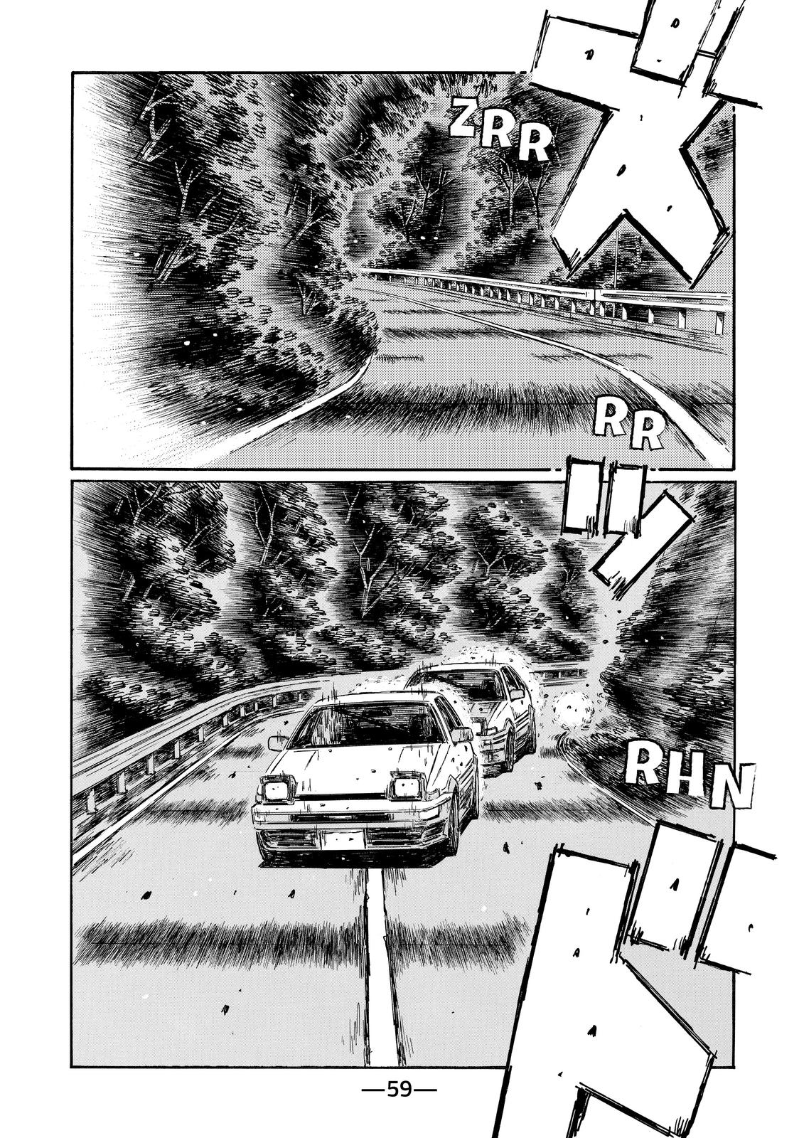 Read Initial D ENGLISH Manga Online
