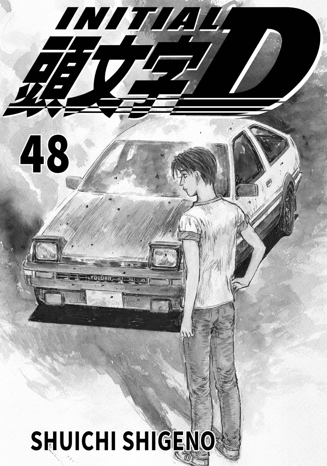 Read Initial D ENGLISH Manga Online