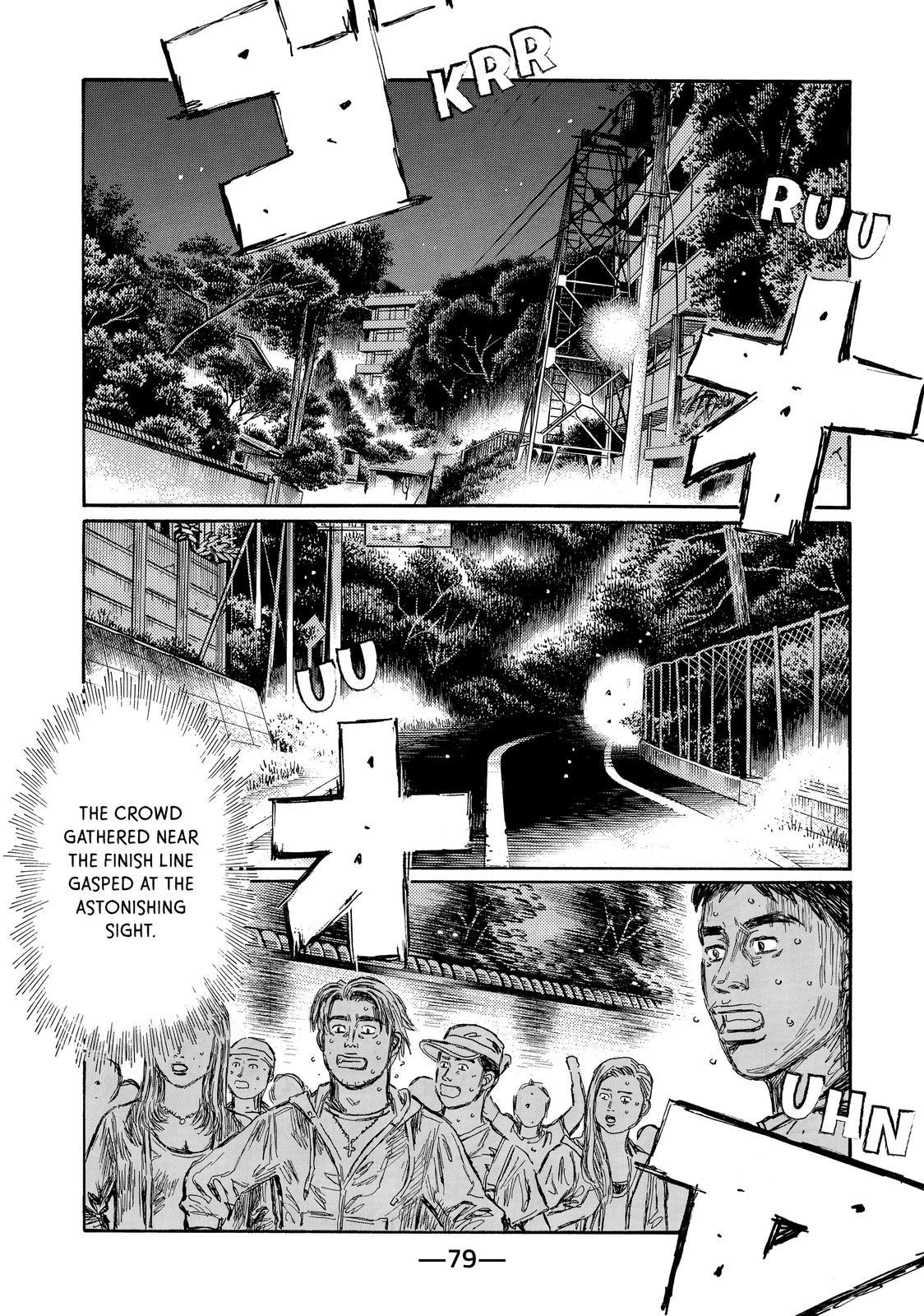Read Initial D ENGLISH Manga Online