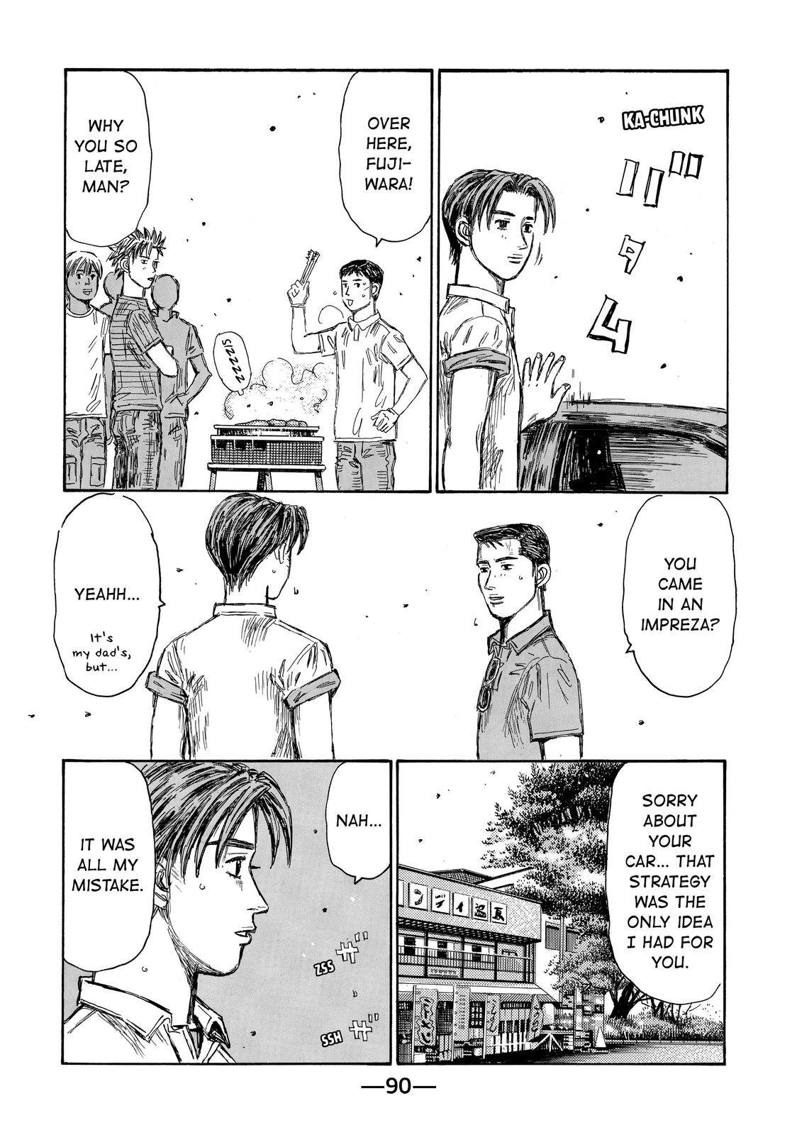 Read Initial D ENGLISH Manga Online