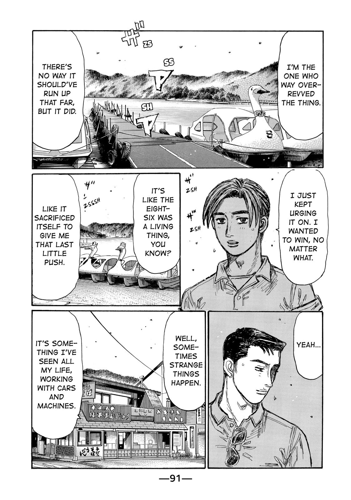 Read Initial D ENGLISH Manga Online