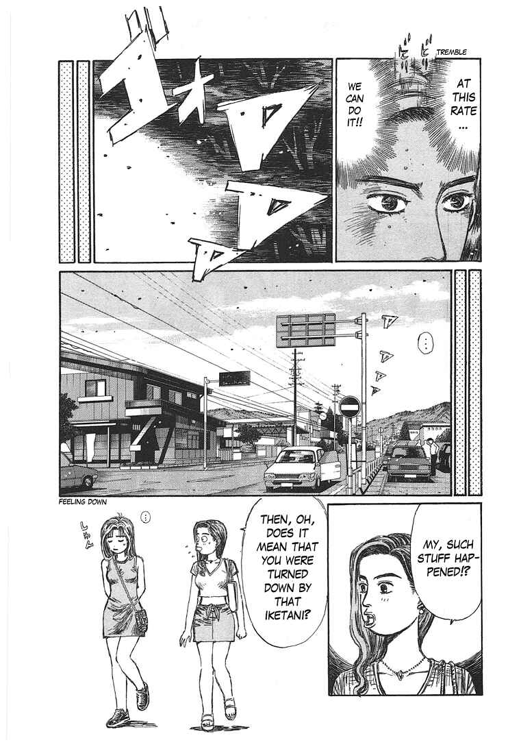 Read Initial D ENGLISH Manga Online