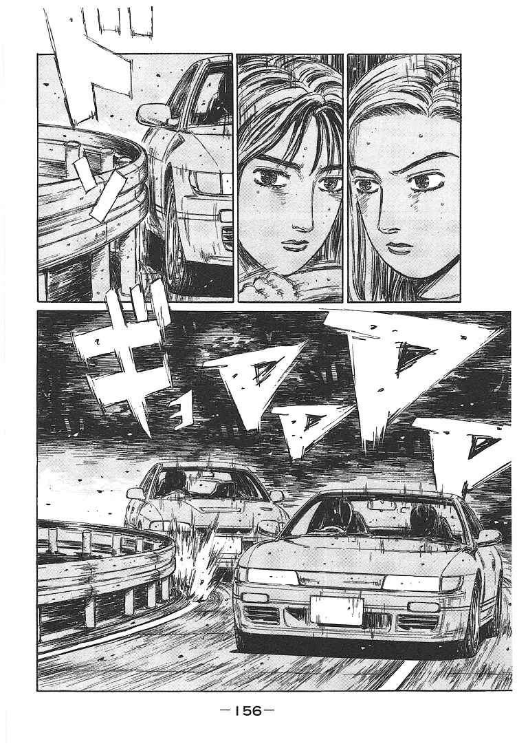 Read Initial D ENGLISH Manga Online