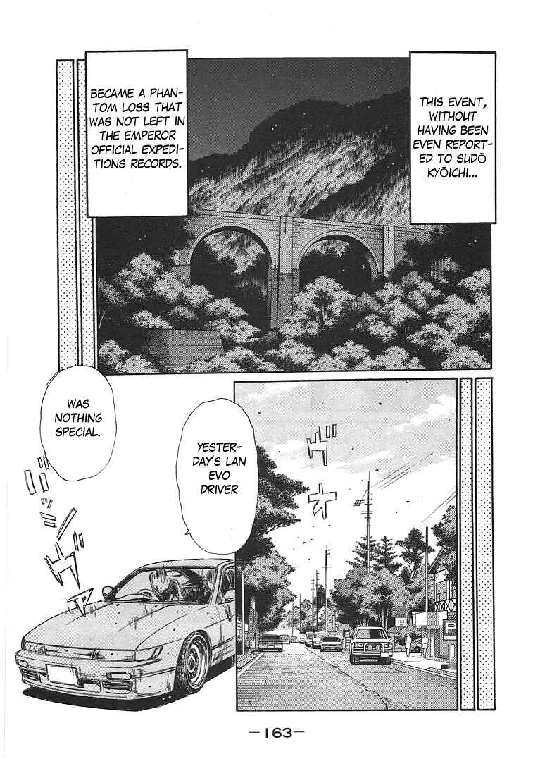 Read Initial D ENGLISH Manga Online