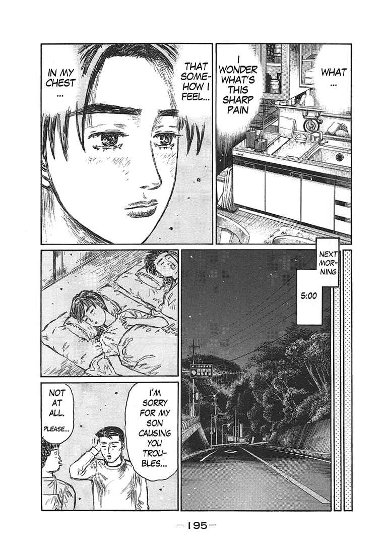 Read Initial D ENGLISH Manga Online