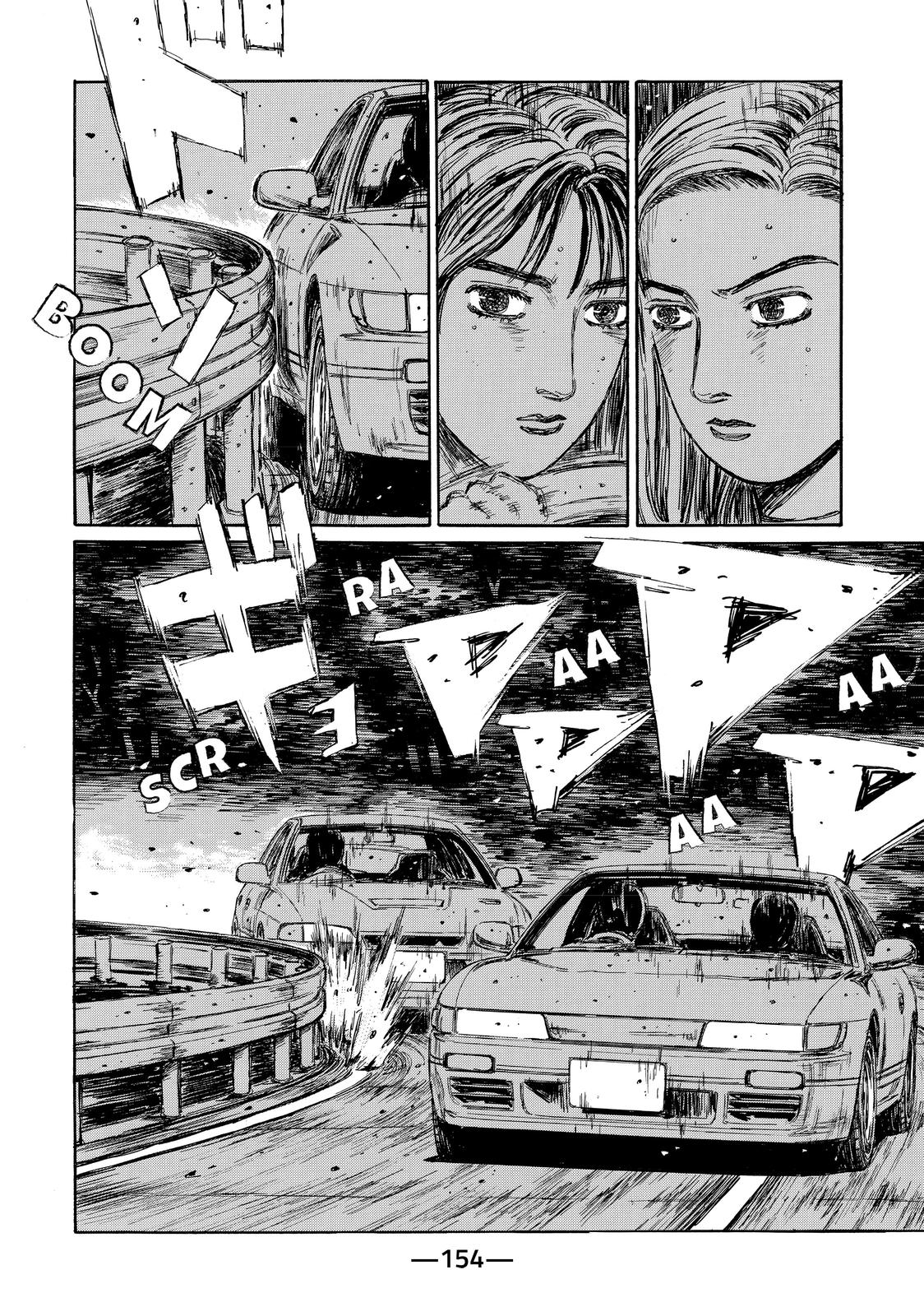 Read Initial D ENGLISH Manga Online
