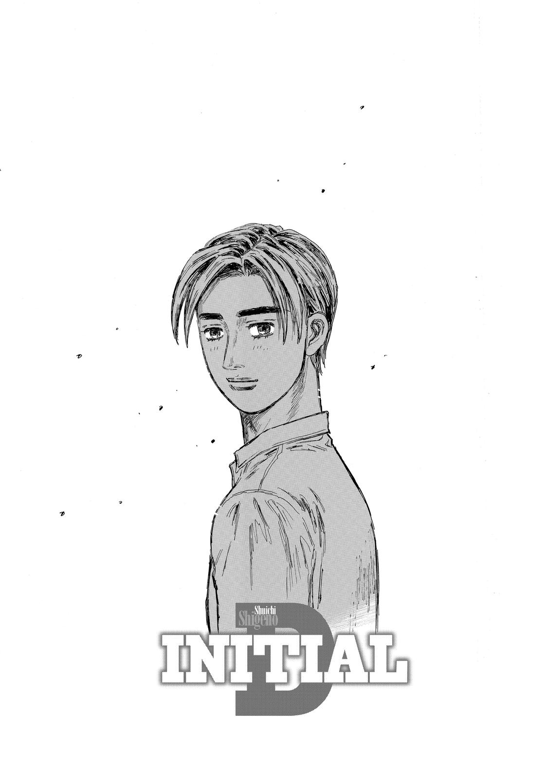 Read Initial D ENGLISH Manga Online