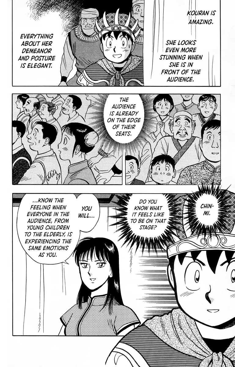 Read Ironfist Chinmi ENGLISH Manga Online