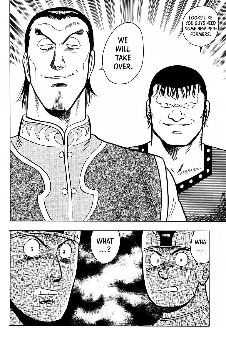 Read Ironfist Chinmi ENGLISH Manga Online