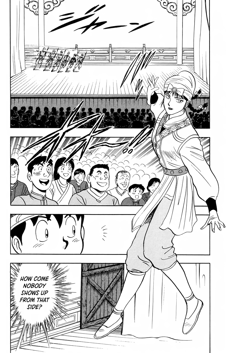 Read Ironfist Chinmi ENGLISH Manga Online