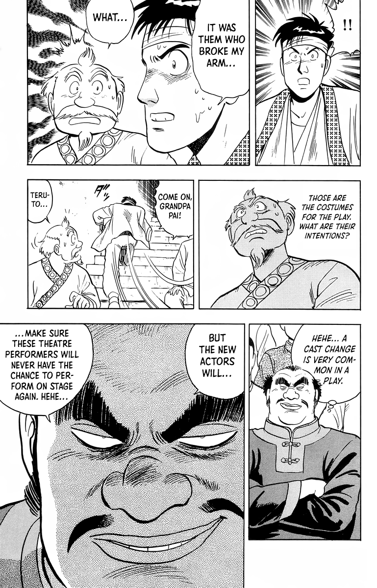 Read Ironfist Chinmi ENGLISH Manga Online