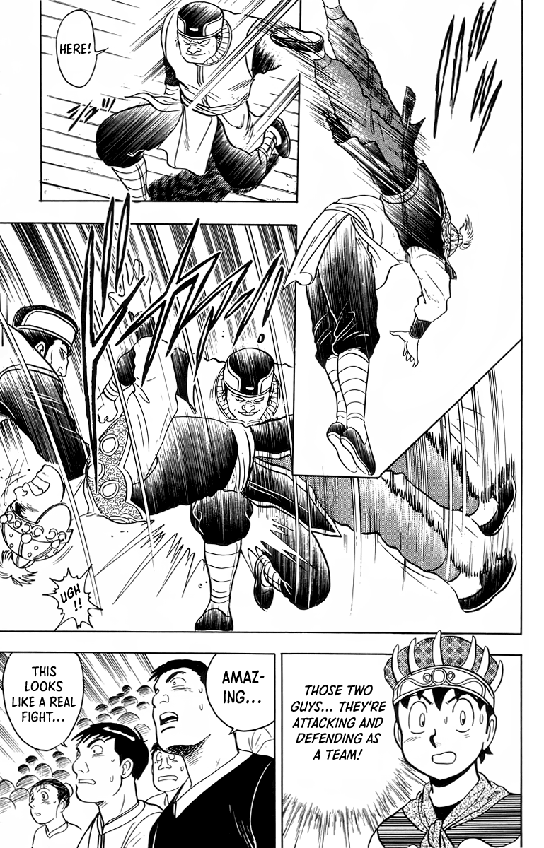 Read Ironfist Chinmi ENGLISH Manga Online