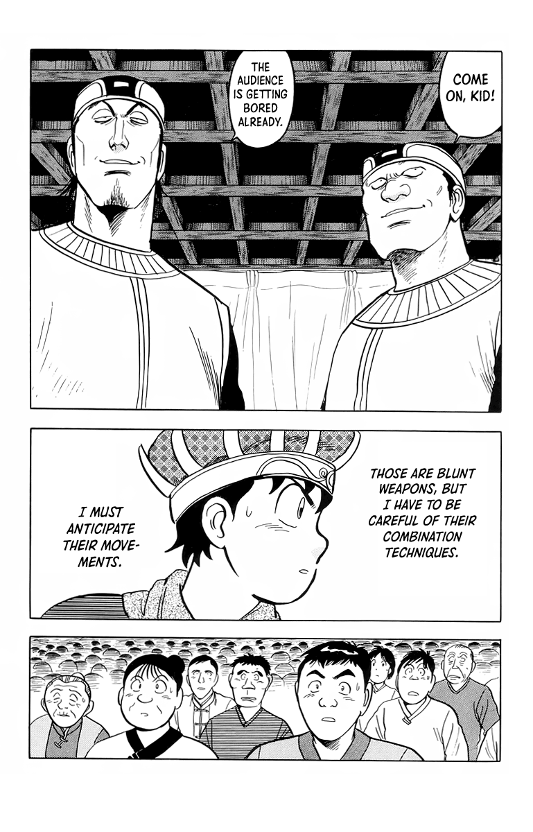 Read Ironfist Chinmi ENGLISH Manga Online