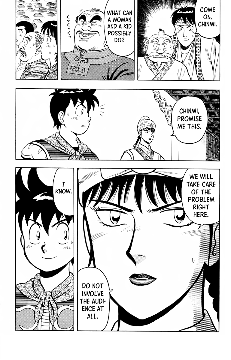 Read Ironfist Chinmi ENGLISH Manga Online