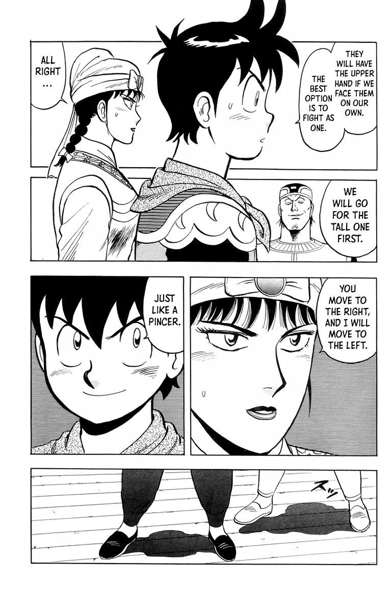 Read Ironfist Chinmi ENGLISH Manga Online