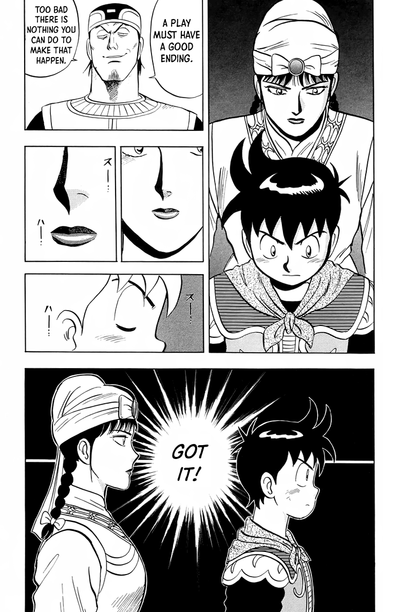 Read Ironfist Chinmi ENGLISH Manga Online