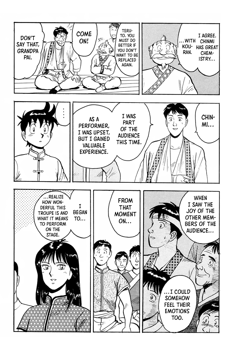 Read Ironfist Chinmi ENGLISH Manga Online