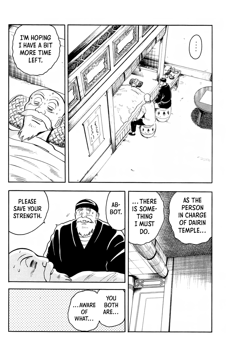 Read Ironfist Chinmi ENGLISH Manga Online