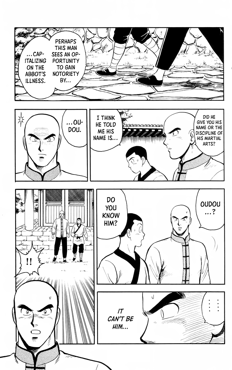 Read Ironfist Chinmi ENGLISH Manga Online