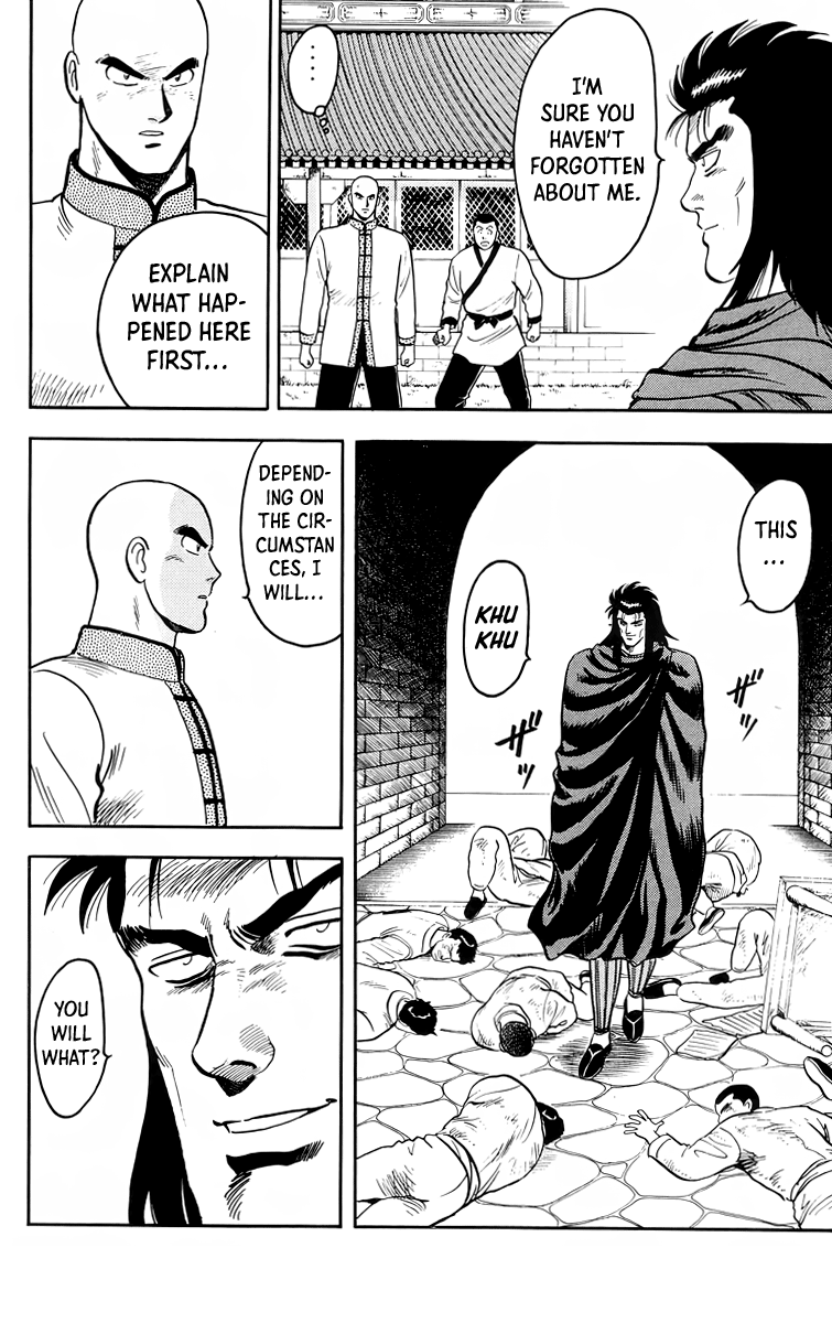 Read Ironfist Chinmi ENGLISH Manga Online